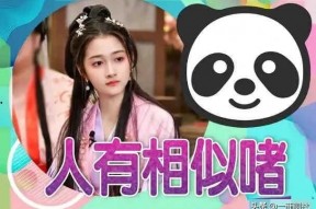 娱乐吃瓜酱合集