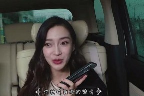 娱乐吃瓜酱摄影师是谁