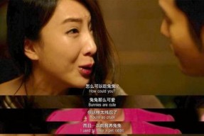 兔兔吃瓜娱乐肖宇梁