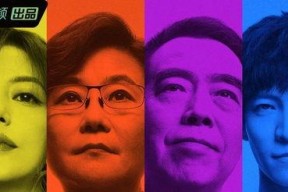 吃瓜娱乐圈炸裂,吃瓜群众见证明星风云变幻