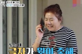 娱乐吃瓜酱婆婆是谁啊,她是谁？在娱乐圈有何影响力？