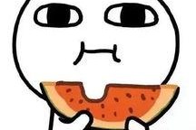 娱乐吃瓜酱空调