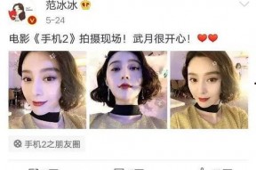 娱乐圈吃瓜溜溜梅是谁,揭秘“溜溜梅”背后的神秘人物